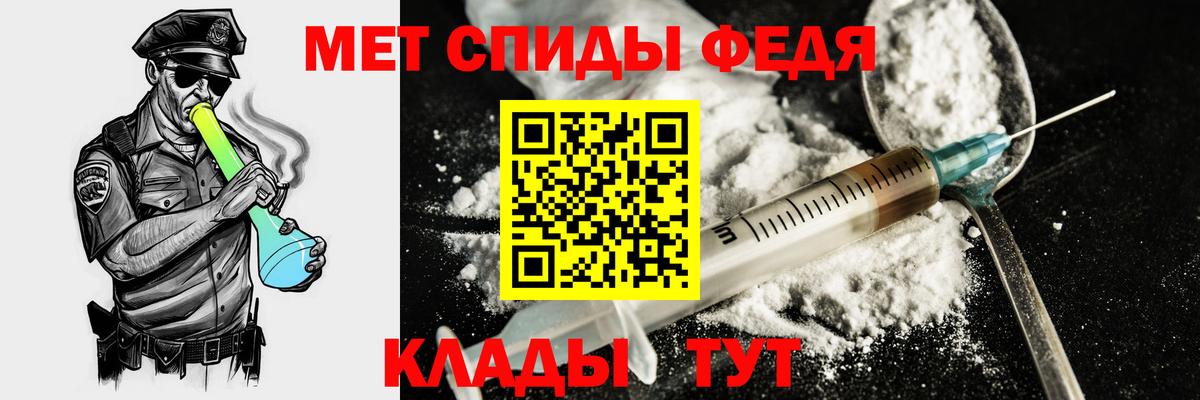 АМФ VHQ Сергиев Посад