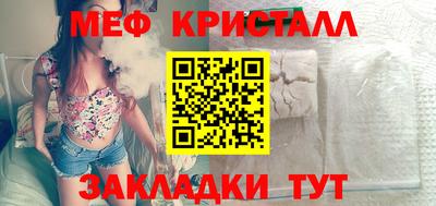 синтетический гашиш Нарткала