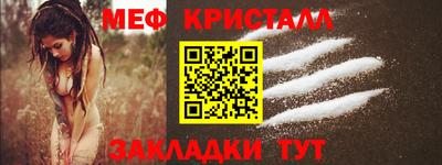 синтетический гашиш Нарткала