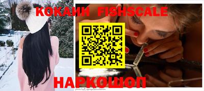 синтетический гашиш Нарткала