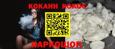 apvp Наро-Фоминск