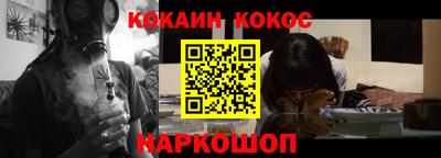 apvp Наро-Фоминск