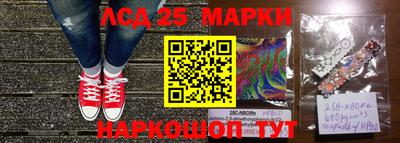 МДМА Нальчик