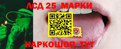синтетический гашиш Нарткала