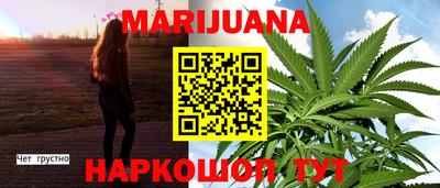 apvp Наро-Фоминск