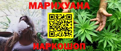 apvp Наро-Фоминск