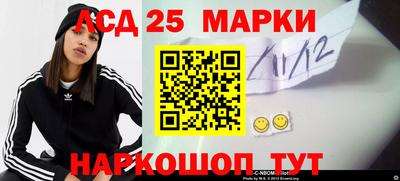 МДМА Нальчик