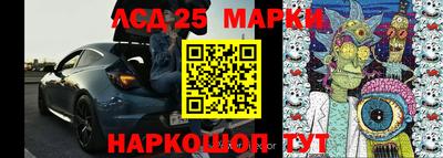 МДМА Нальчик