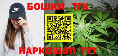 apvp Наро-Фоминск