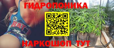 МДМА Нальчик
