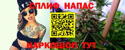 apvp Наро-Фоминск