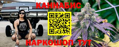 синтетический гашиш Нарткала