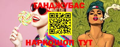 apvp Наро-Фоминск