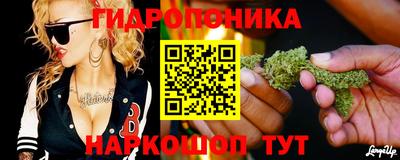 синтетический гашиш Нарткала