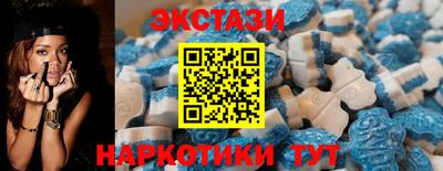 apvp Наро-Фоминск