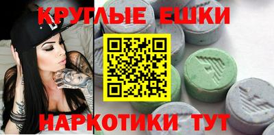 apvp Наро-Фоминск