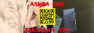 МДМА Нальчик