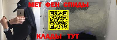 МДМА Нальчик