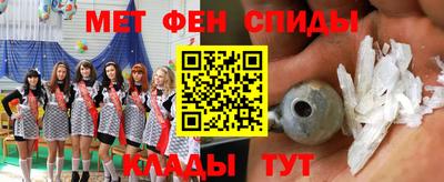 apvp Наро-Фоминск