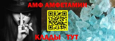 apvp Наро-Фоминск