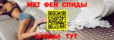 МДМА Нальчик