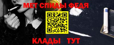синтетический гашиш Нарткала