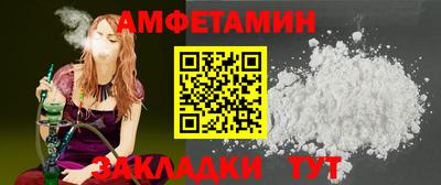 МДМА Нальчик