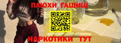 apvp Наро-Фоминск