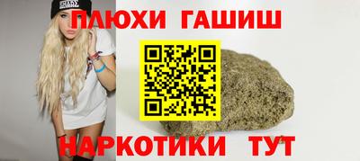 МДМА Нальчик