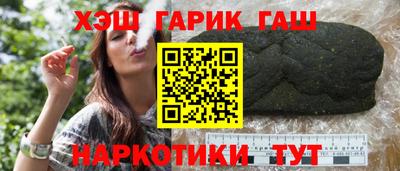 МДМА Нальчик