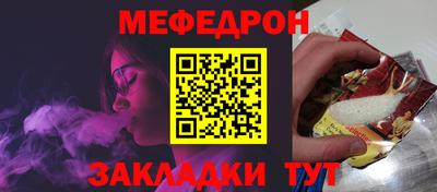 apvp Наро-Фоминск