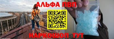 МДМА Нальчик