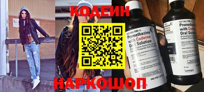 синтетический гашиш Нарткала