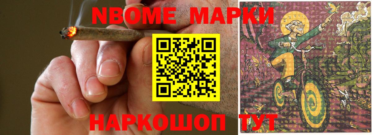 Лсд 25 экстази кислота  Вход с VPN  LSD-25 экстази ecstasy  Сергиев Посад 