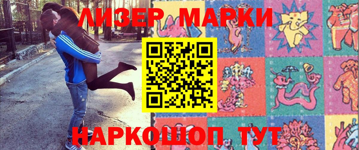 Марихуана  Вход с VPN  МЕФ кристаллы  Сергиев Посад  ГЕРОИН  ГАШ  COCAIN 